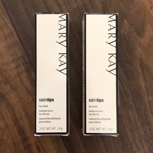 Satin Lips Mask (Set of 2)